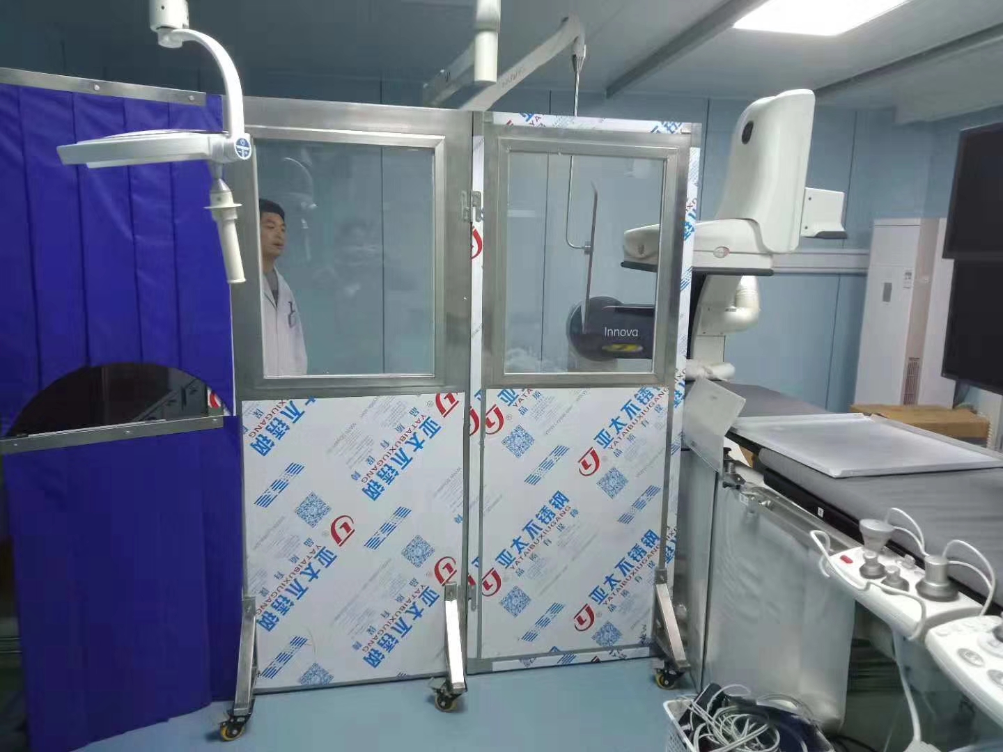 工業香妃直播APP下载安装價格