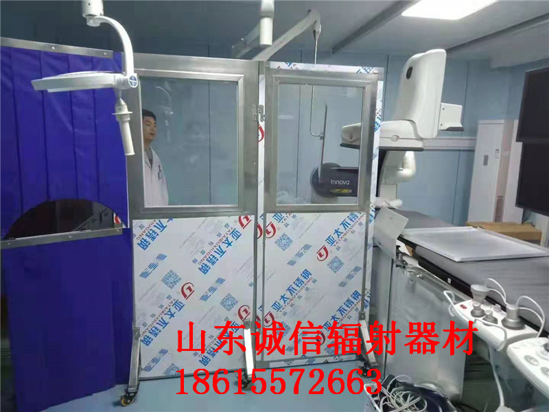 醫用香妃直播APP下载安装