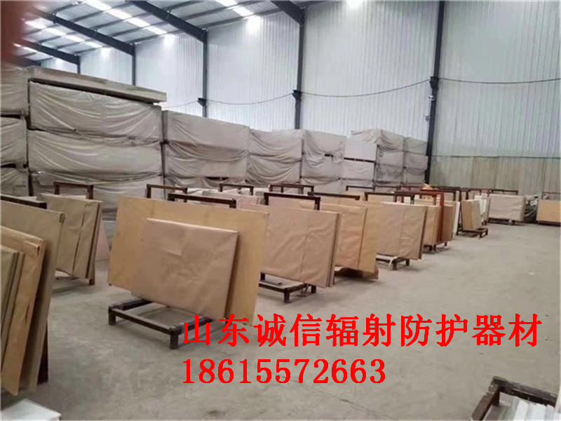 香妃APP下载