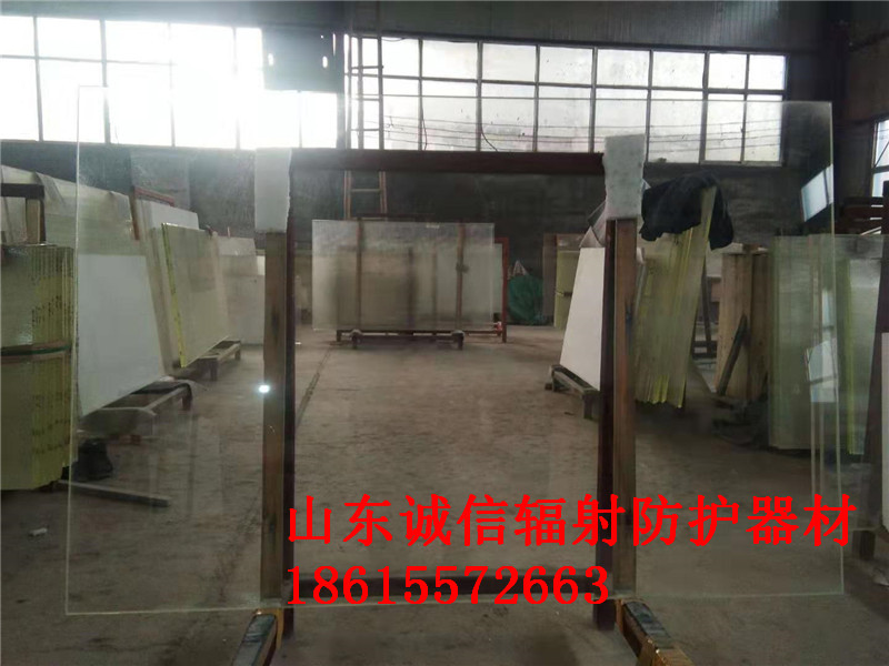 醫用香妃APP下载
