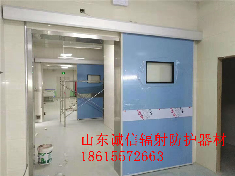 香妃软件视频電動門