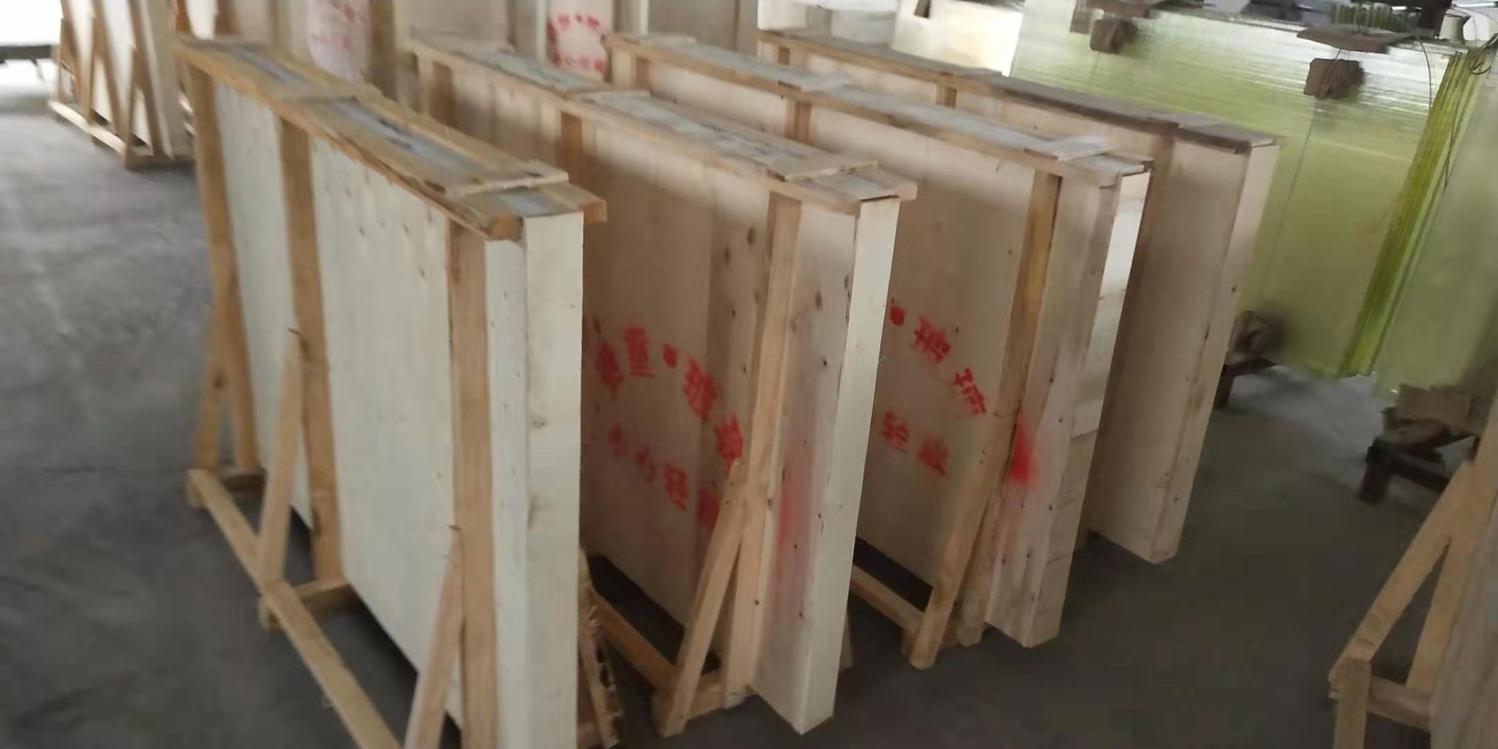 輻射防護香妃APP下载廠家